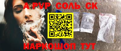 прущая мука Гусь-Хрустальный