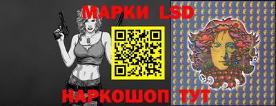 кристаллы Гусиноозёрск