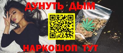амф Гусев