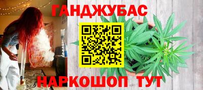 прущая мука Гусь-Хрустальный