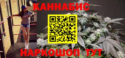 прущая мука Гусь-Хрустальный