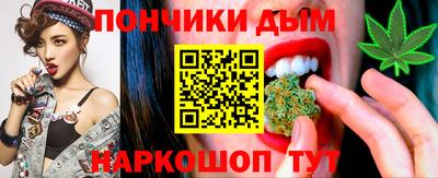 амф Гусев