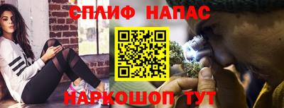 кристаллы Гусиноозёрск