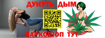 амф Гусев