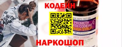 меф Гагарин
