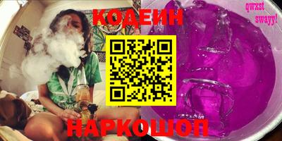 прущая мука Гусь-Хрустальный