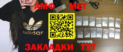 меф Гатчина