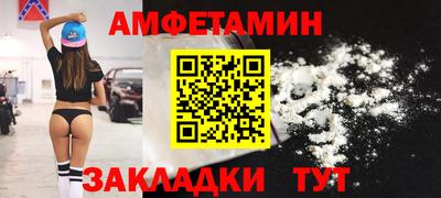меф Гагарин
