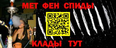 прущая мука Гусь-Хрустальный