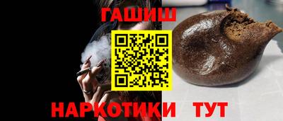 прущая мука Гусь-Хрустальный