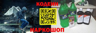 амф Гусев