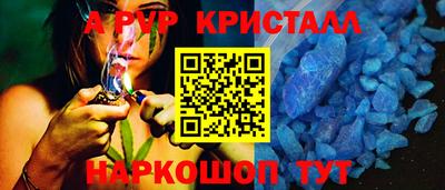 меф Гатчина
